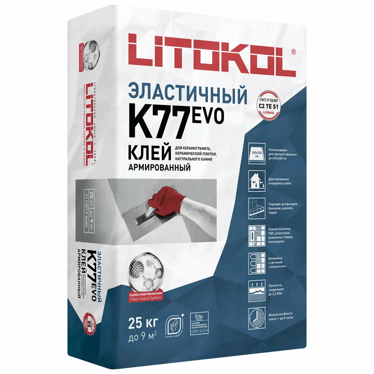 Клей для плитки и камня Litokol К77 серый Клей для плитки и камня Litokol К77 серый