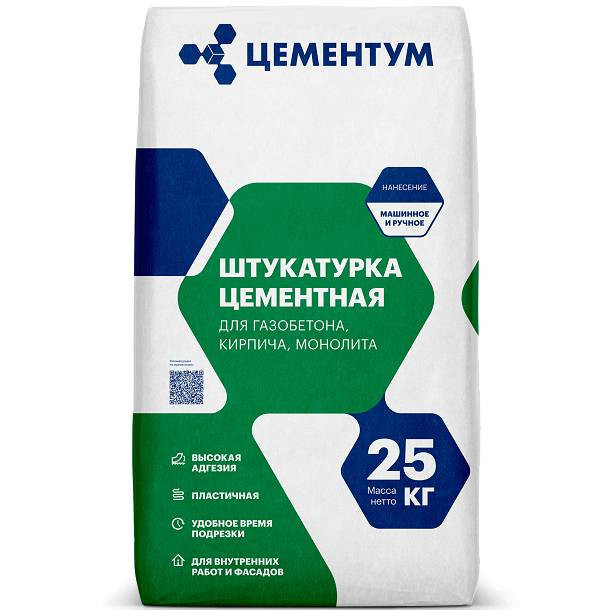 Штукатурка цементная Цементум Штукатурка цементная Цементум