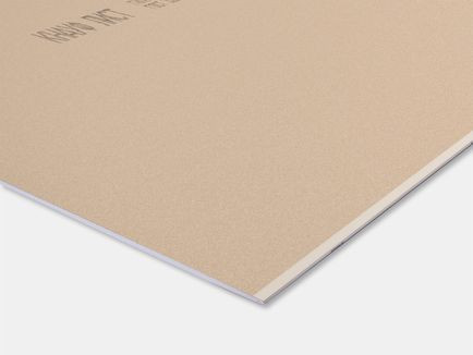 Гипсокартон Knauf 2500х1200х9.5 мм Гипсокартон Knauf 2500х1200х9.5 мм