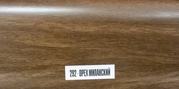 Напольный пластиковый плинтус Идеал Элит-Макси 85мм Орех миланский 292 Напольный пластиковый плинтус Идеал Элит-Макси 85мм Орех миланский 292