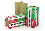 Утеплитель ТехноНиколь Роклайт 1200х600х100мм (2,88; 0,288м3) Утеплитель ТехноНиколь Роклайт 1200х600х100мм (2,88; 0,288м3)