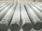 Труба электросварная 133х4мм Труба электросварная 133х4мм