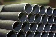 Труба водогазопроводная ВГП 32х2,8мм