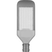 Светильник консольный SP2922 50LED 50 Вт 6400K серый (IP65)