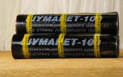 Звукоизоляция Шуманет 100-Комби 10м2 Звукоизоляция Шуманет 100-Комби 10м2