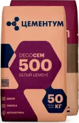 Цемент Цементум (Holcim ExtraCem) М500 Д20 50кг