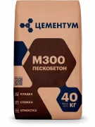 Пескобетон Цементум (Holcim) М-300 40кг Пескобетон Цементум (Holcim) М-300 40кг