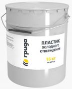 Пластик холодного отверждения АК-Дор-2Х Грида 15кг Пластик холодного отверждения АК-Дор-2Х Грида 15кг